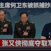 老灯 第837期
