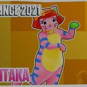 Gata Only Tiktok Song 2024 Content Shark