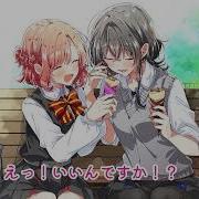 ささやくように恋を唄う ささ恋