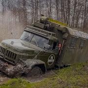 Именны Ты