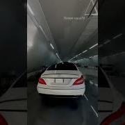 Yung Felix Банан Надо Банан Speed Up