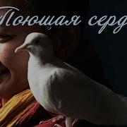 Мантра Поющей Монахини Ани Дролма
