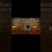 Ну И День Не Тебе Одиноко Не