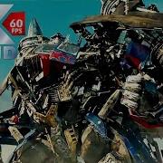 Transformers Optimus Prime Vs Fallen