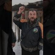 Алкаши Поздравляют
