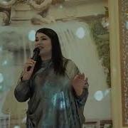 Альфия Мурсалова Уву Вуйиз