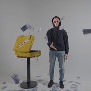 Мне Нужен Лям В Месяц