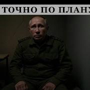 Бумеранг Свойны Военные Заводы Рф Сбивают Собой Добрые Дроны А Киев И Берлин Готовят Новую Ракету