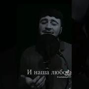 Цыганские Исполнители 2023