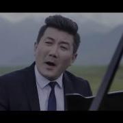 Сезбейсин Го Элзар Сыдыков С Э Ибраев О Ж Сыдыков
