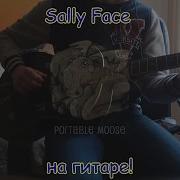 Музыка Из Main Menu Игры Sally Face На Гитаре Вася Наяривает