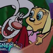 Brandy And Mr Whiskers