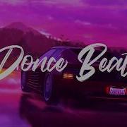 Allj Элджей Кравц Дисконнект Remix By Ivan Brdk