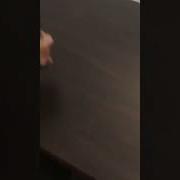 Мем Ааай