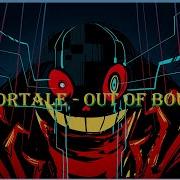 Errortale Out Of Bounds