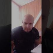 О Коннор Мудрая Кровь Аудиокнига