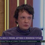Группа Мультfильмы 2001 Интервью