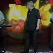 Владимир Хозяенко За Глаза Твои Карие