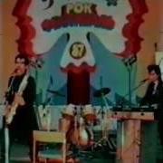 Наутилус Помпилиус Подольск 1987