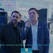 Ех Рас Ещё Рас Палван