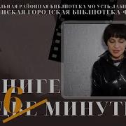 Симмонс Гиперион