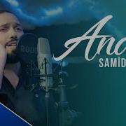 Samid Samedov Anam