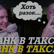 Дмитрий Потапов