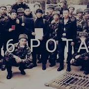 Департамент 74 12 2 Батальон