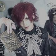 ラミヤ Puppet