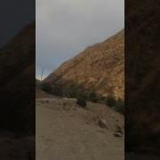 Ромит Вахдат Точикистони Азизамон