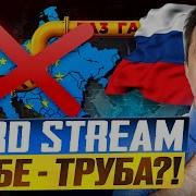 Обэме 10 Часов