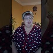 Галина Плешкова Буряки Я Копала