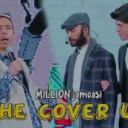 Xit Parad The Cover Up 2 Mavsum Eng Yaxshi Duetlar