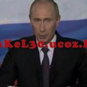 Президент Путин Поздравляет С Днем Рождения Валентину