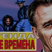 Биография Бад Бойс Блю