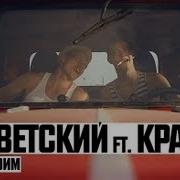 Песни Дяди Сережи