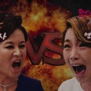 04 영화 내사랑 싸가지 김지훈 특별출연