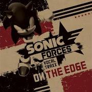 Nightcore Infinite By Tyler Smith And Andy Bane