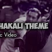 Kathakali Theme Hiphop Tamizha