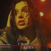 Umar Keyn Dndm Sara Hadid Love Betrayed 2025