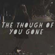 1Nonly U Were Mine Not Anymore