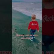 Как Сильно Мать Любит Своего Сына