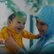Угил Фарзанд Билан Сийлади Аллох