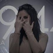 Jamala