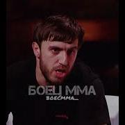 Все Слышат Ты Не Слышишь Что Ли
