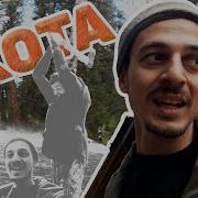 Охота И Рыбалка В Тайге