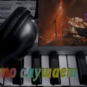 Joe Bonamassa With Beth Hart I Ll Take Care Of You Я Позабочусь О Тебе