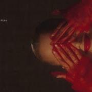 Ariana Grande The Boy Is Mine Lyric Visualizer Ariana Grande
