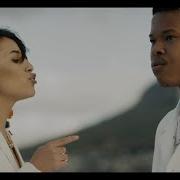 Nasty C Sma