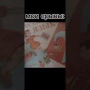 Хуй Внос Какой Прогноз